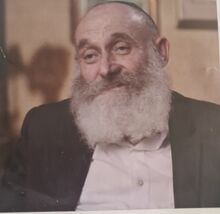 הרב חיים אלעזר גורליק.jpeg