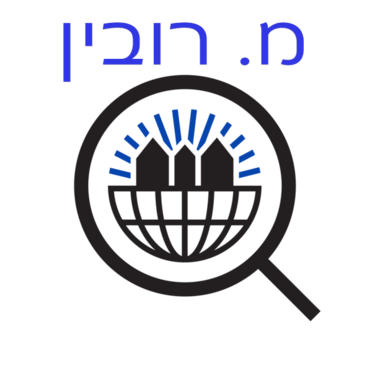 ממוזער