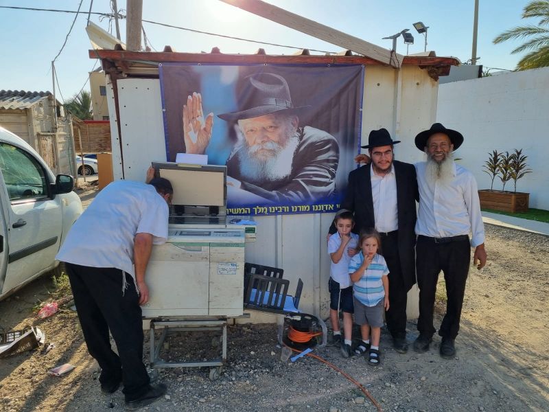 קובץ:שניאור כהן.jpg