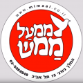 תמונה ממוזערת לגרסה מ־02:44, 14 במאי 2019