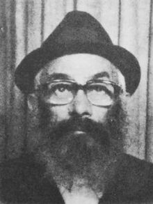 יחיאל מיכל רפופורט.jpeg