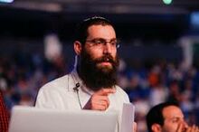 שניאור ערד.jpg