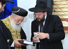 שלמה גולדפרב.jpg