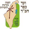 תמונה ממוזערת לגרסה מ־12:32, 5 ביולי 2020