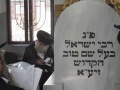 תמונה ממוזערת לגרסה מ־20:29, 16 ביולי 2010
