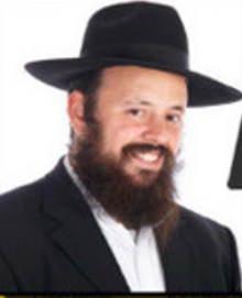 לוי גרונר.png