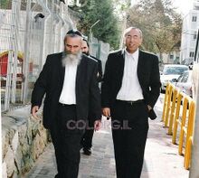 גרשון דובער לוין.jpg