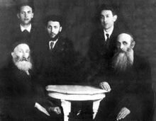 אלכסנדר סענדר פרידמן.jpeg