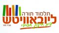 תמונה ממוזערת לגרסה מ־00:41, 15 ביולי 2022