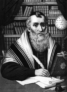 הגאון מוילנא.jpg