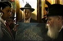 רון נחמן אצל הרבי.jpg