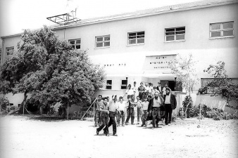 חזית בניין הזאל