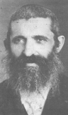 רפאל נחמן כהן.jpg