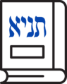 תמונה ממוזערת לגרסה מ־16:11, 28 במאי 2025