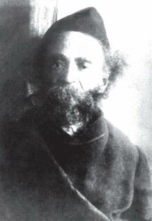 הרב יוסף רוזין בצעירותו.JPG