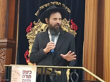 ר' שאול יונתן וינגורט.jpeg