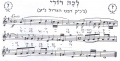 תמונה ממוזערת לגרסה מ־23:16, 13 ביולי 2007
