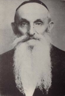 Friedman, Mordechai Aharon.jpg