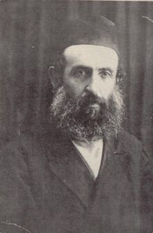 Galperin, Shmuel 01.jpg