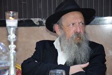 הרב יוסף יצחק גאנצבורג 2.jpeg