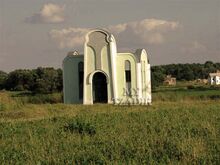 מרדכי מצרנוביל.jpg