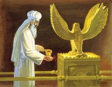 קודש הקודשים.jpg