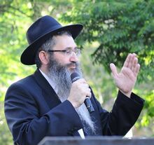 הרב תמיר קסטיאל.jpeg