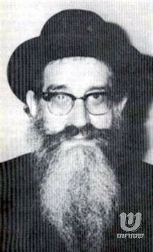 משה פנחס כץ.jpg