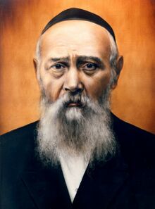 לוי יצחק שניאורסון.jpg