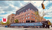 תלמוד תורה ליובאוויטשער ישיבה.jpeg