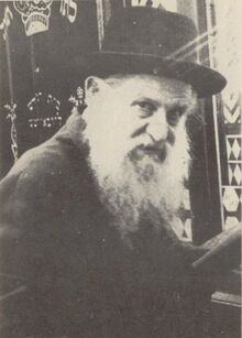 Vilshansky, Betzalel.jpg