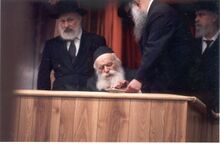 כיפת הרבי.jpg