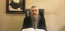 Rav Dovid Plotka 1.jpeg