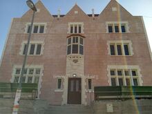 770 בפסגת זאב.jpg