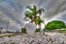 כיכר הרבי בש.jpg