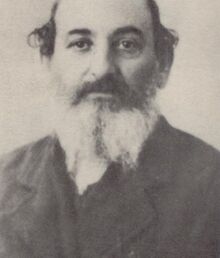 Ganzburg, Moshe Dovber 1.jpg