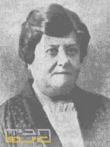 שטרנא שרה.jpg