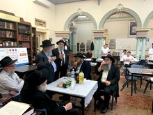 זאל מלבורן.jpg