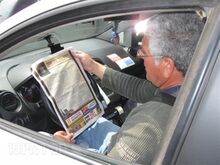 מכתב כללי בעיתונים.jpg