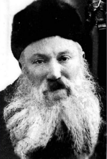 פייביש אסתרין.png