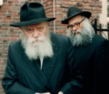 הרבי שילו.png