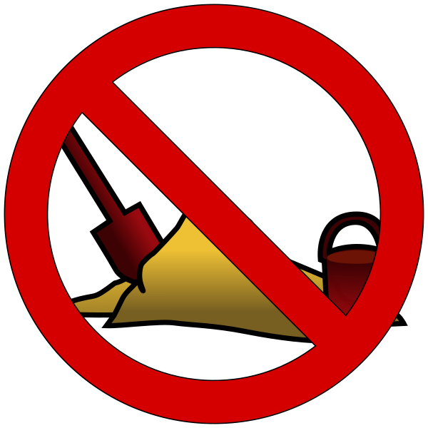 קובץ:Sandbox Not.svg