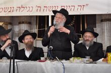 גרשון מענדל התאחדות.jpg