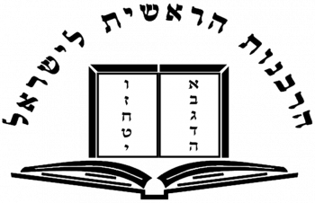 ממוזער