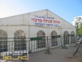 תמונה ממוזערת לגרסה מ־06:47, 14 במרץ 2010