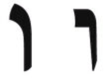 ואו.jpg