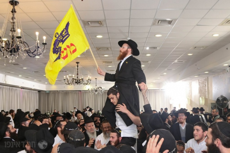 קובץ:שארף חתונה.jpg