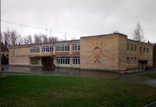 בנין ישיבת סופרינה.jpg