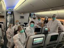 טיסת חילוץ הודו.jpeg