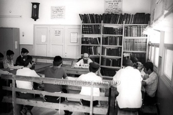 שיעור בישיבה
